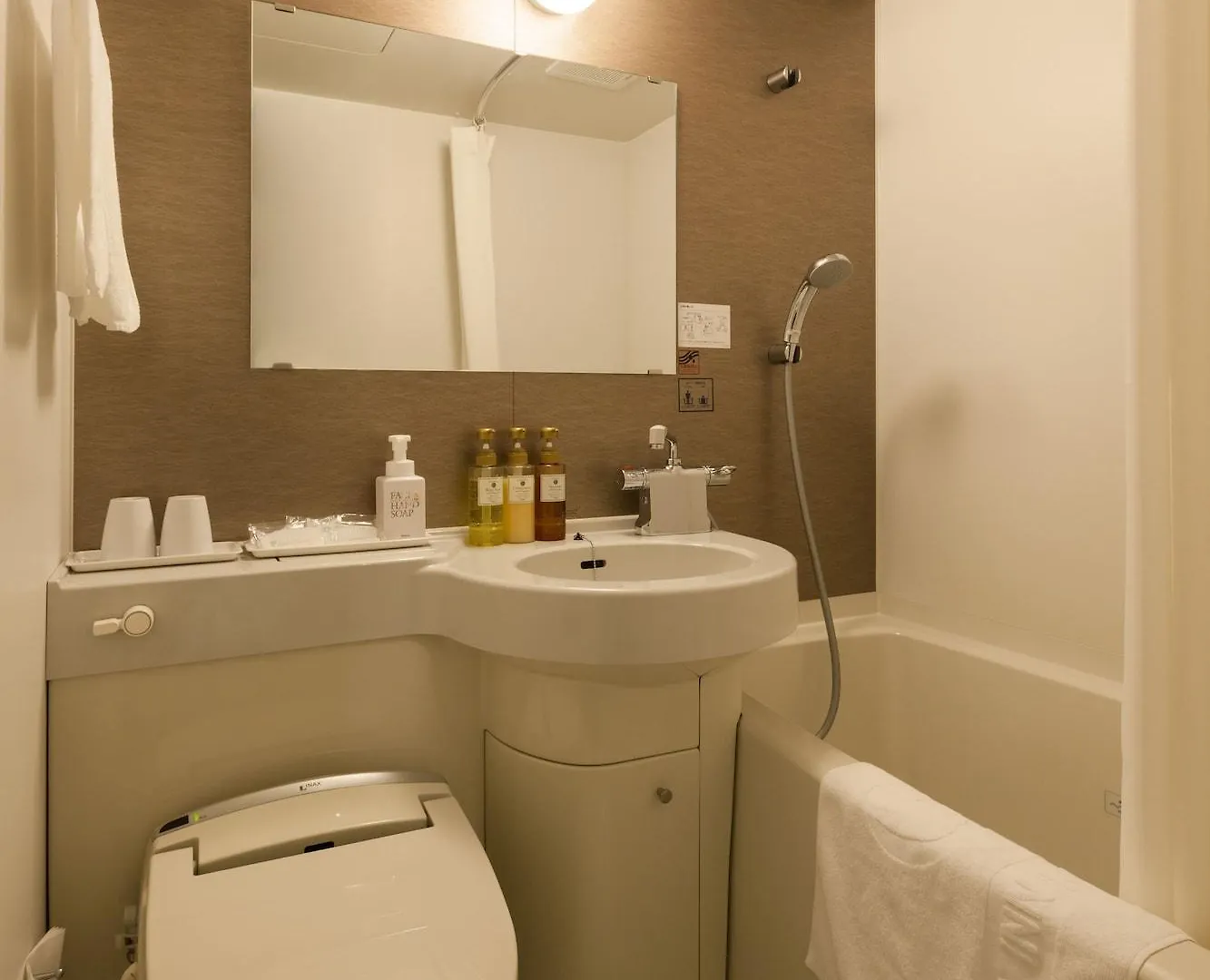 *** Hotel Via Inn Kyoto Shijomuromachi Japan