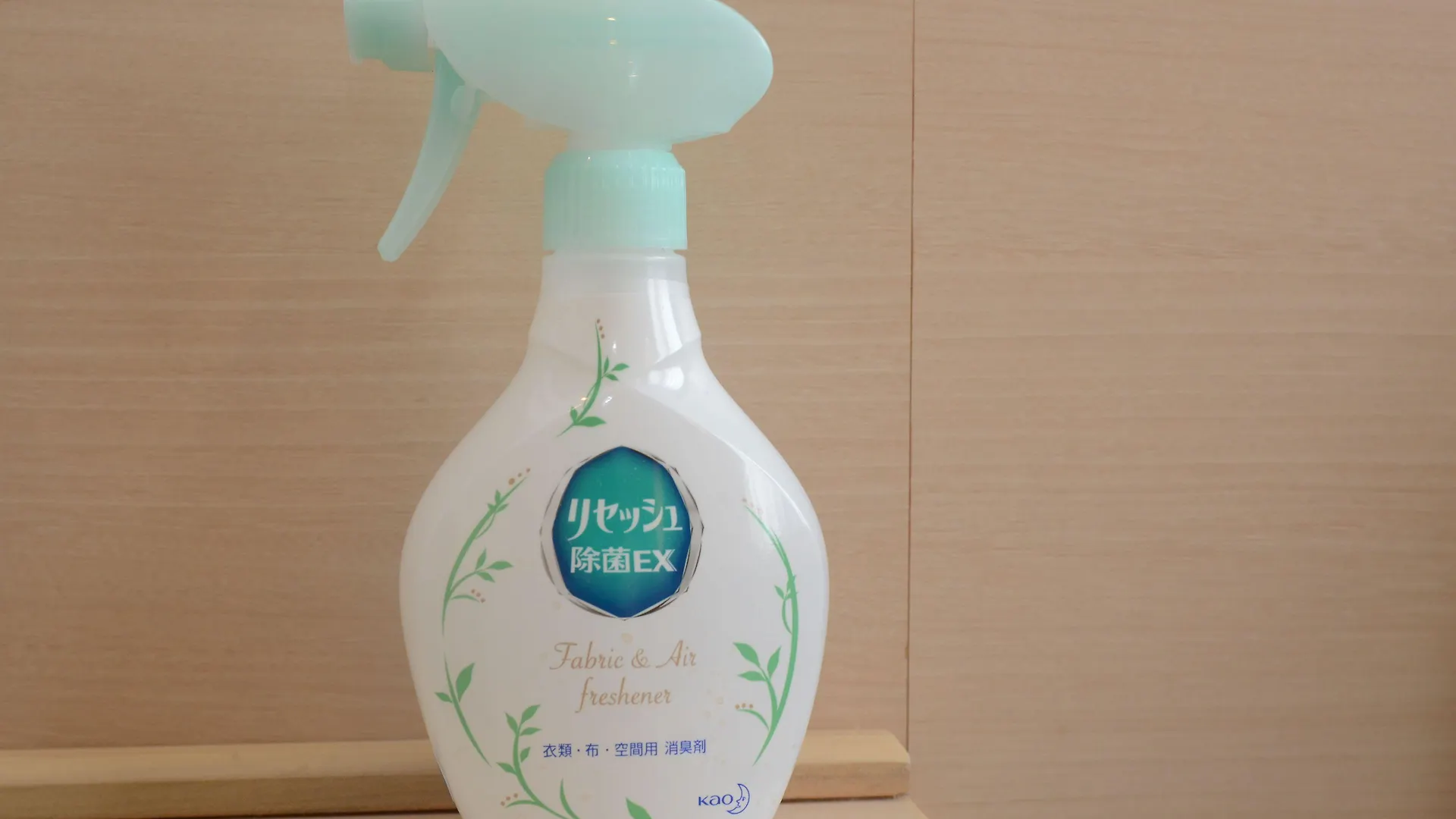 ヴィアイン京都四条室町 ホテル 京都市